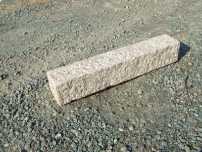 IF-SA ノミ縁石 100×120×1000