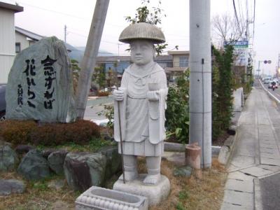 みかげ彫刻　弘法大師　６尺