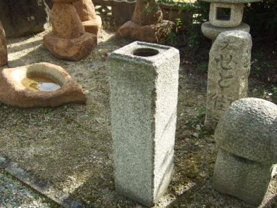 岡崎  角　立水鉢