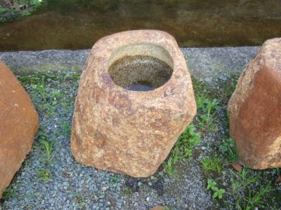 鞍馬丸堀水鉢 [6.5寸]