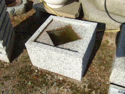 二重枡型手水鉢1.5尺ノミ