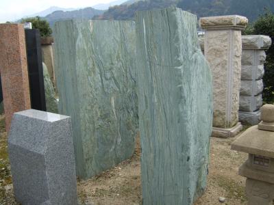 伊予青石　創作門柱