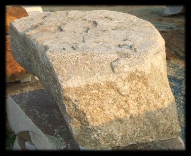 庵治沓脱石　21　600×900×H330ミリ