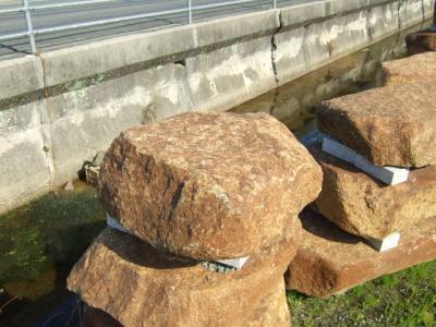 鞍馬飛石 (踏み分)　φ900〜1500×Ｈ200mm