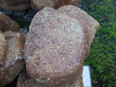 鞍馬飛石 大　φ400〜500×H100〜150mm