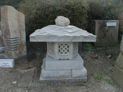 庵治　石あかり　和・灯篭　H=700mm
