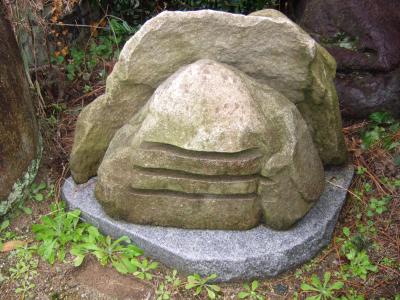 庵治　石あかり　6　H=600mm