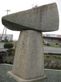 風の舞