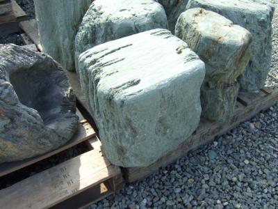 伊予青石　物置台　サンド