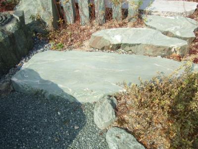 伊予青石　踏み分け　自然　各寸法