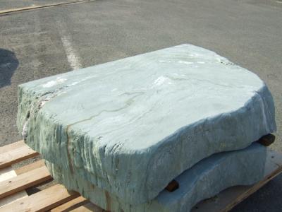 伊予青石　踏み分け　流水　各寸法