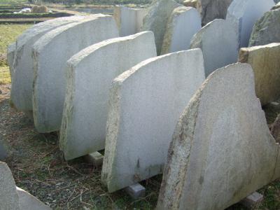 大島錆　記念碑　切削　各寸法