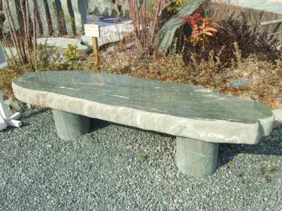 伊予青石　ベンチ　L=1800mm