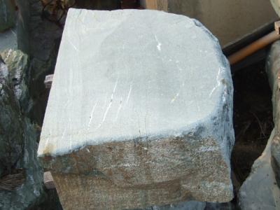 伊予青石　沓脱石　流水Ｃ　各寸法