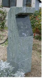 伊予青石　ソーラーあかりH:９００mm