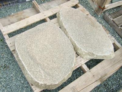 大島錆　飛石　研磨