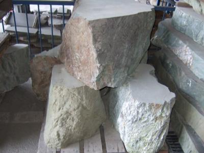 伊予青石　台石　各寸法