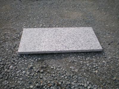 G-623　磨き　450X900X20mm