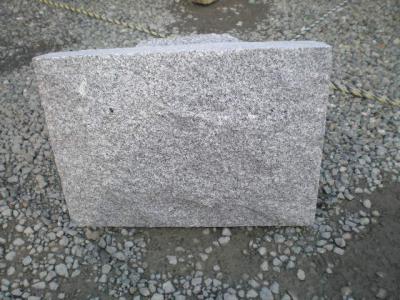 AG-98　並石（切削仕上）30X40X35cm