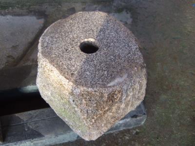 大島錆　束石　自然