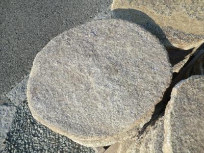 サントン鉄平　飛石