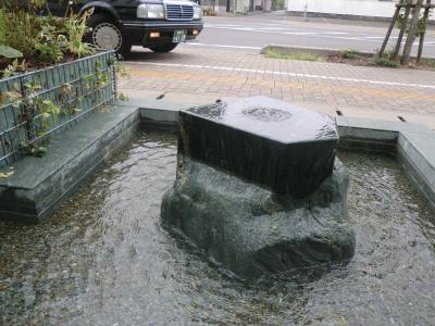 水鉢