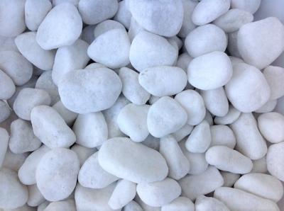 ヤマト　白玉砂利