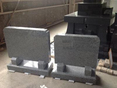 霊標（中）、霊標（小）