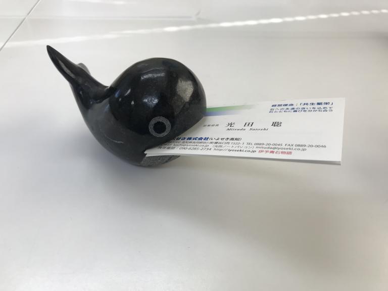 くじらの名刺ホルダー