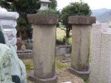 六方石門柱 １．８尺×６尺