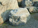 伊予青石　景石　自然　1500mm〜