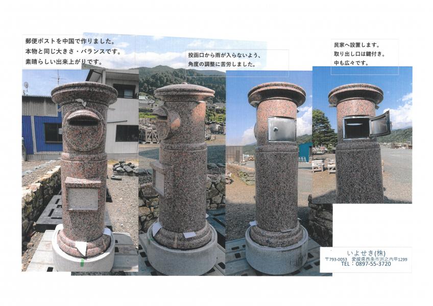 2022.12.23 ニュース記事 - サムネイル画像1